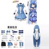 Smile Precure Cure Beauty Cosplay Costume With Polyester Fabric For Anime Role Play And Gift For Teens