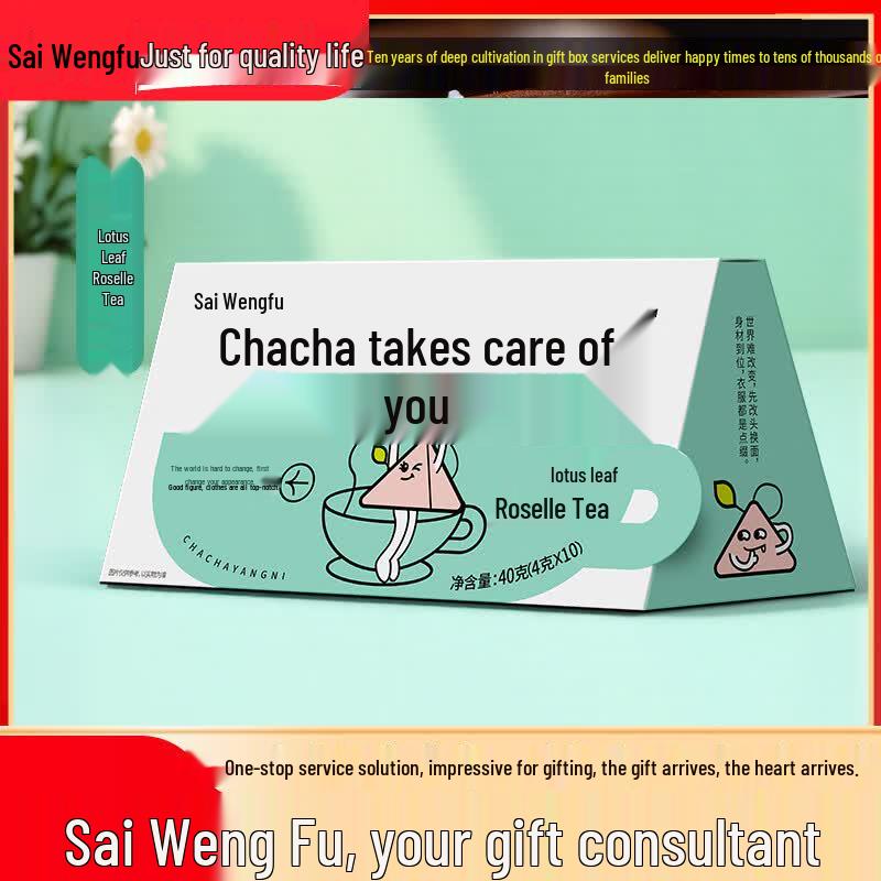 Saiwengfu Lotus Leaf & Roselle Slimming Tea