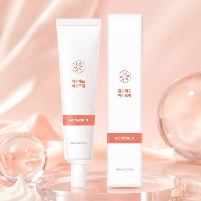 Gongskin Stem Cell Eye Cream