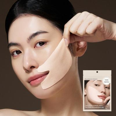 [3 Portionen] Lifting Hydrogel Mundwinkel-Patch 4,7g