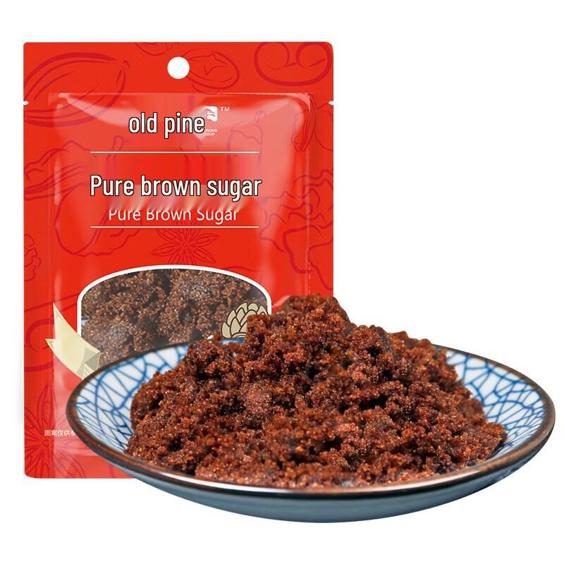 GuSong Pure Brown Sugar