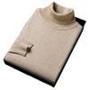 Men'S Sweater Turtleneck Solid Color Pullover Slim-Fit Elastic Sweater Middle-Aged And Young People Autumn And Winter Warm Clothes