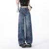 Flower blue jacquard jeans women's summer and autumn new design loose wide-leg pants retro straight pants