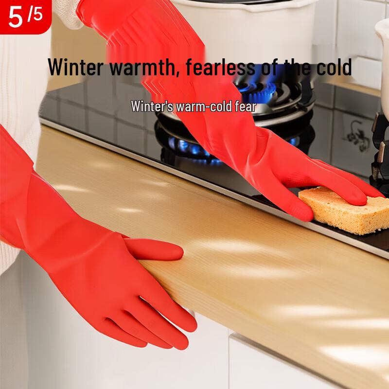 JIAQILI Durable Waterproof Household Cleaning Gloves