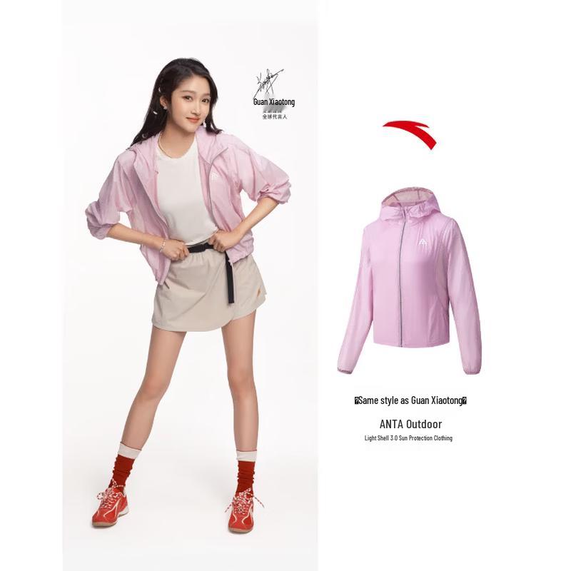 ANTA Lite Shell 3.0 Women s UV Protection Ice Silk Hoodie XL
