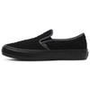 Curren X Knost X  Slip-On Series SF Casual Low-Top Skate Shoes Unisex Sneakers Black VN0A5HYQB8M