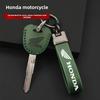 Suitable for Honda NX400 CM300 CB400X/F CBR400R Keycase Leather Keycase Protective Cover