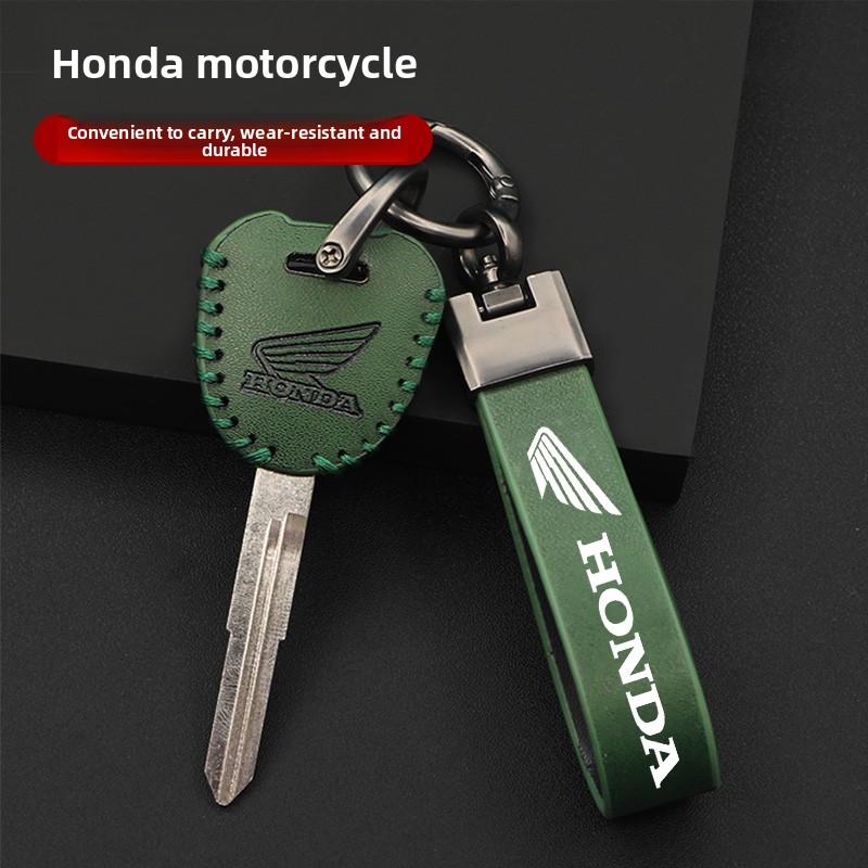 Suitable for Honda NX400 CM300 CB400X/F CBR400R Keycase Leather Keycase Protective Cover
