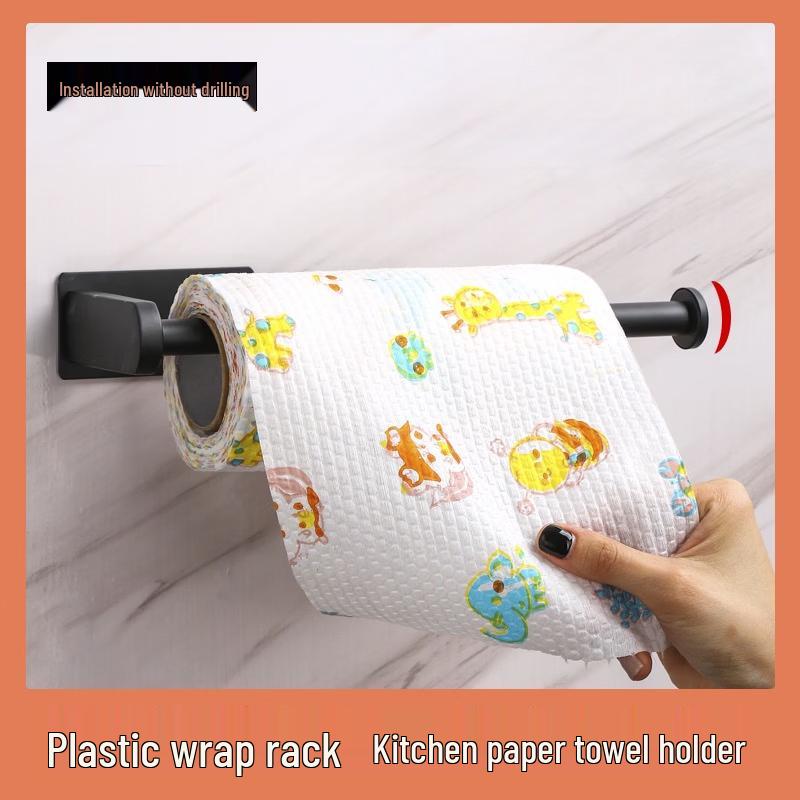 Wall-Mounted Stainless Steel Kitchen Paper Towel & Wrap Holder