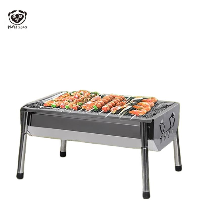Makizaza Stainless Steel BBQ Grill