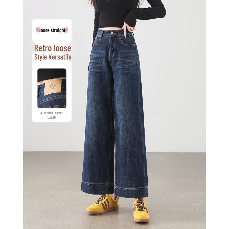 TERRE BLEUE Women s High-Waist Relaxed Straight-Leg Jeans 30