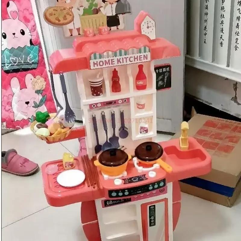 Children's Home Cooking Simulator Kitchen Set Kitchen Girls Cooking Spray Dining Table Toys Christmas Gifts
