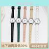 Stylish Quartz Watch For Teenagers With Korean Style Design Round Dial Analog Display