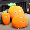 Super Soft Vegetables Plush Toys Kawaii Carrot Pillow Stuffed Soft Carrot Down Cotton Dolls Birthday Gift