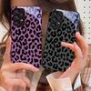 Gehärtetes Glas Handyhülle Für Samsung Galaxy S10 4G S20 11E 30 S21 21Fe 22 Pro S23 Ultra 5G S8 S9 Schwarzer Leoparden-Print Grün