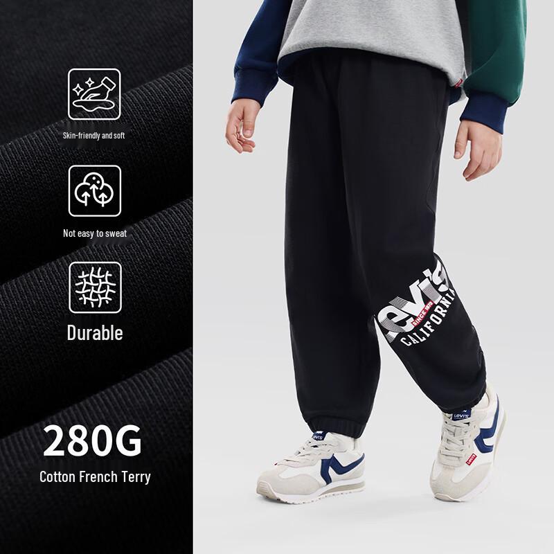 Levi s Kids  Spring Cotton Casual Sports Pants M