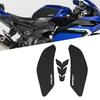 FOR YZF-R9 2025 2024 2023 R9 Motorcycle Fuel Tank Mat Sticker Motorcycle Sticker Fuel
