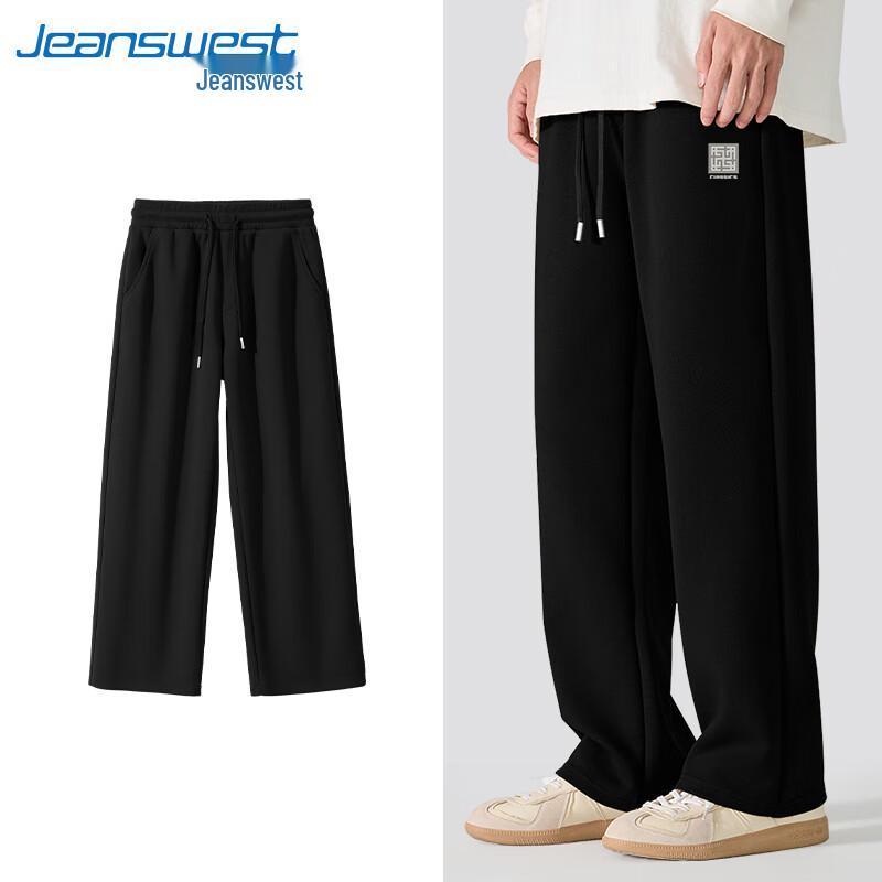 

Jeanswest Men s Heavyweight Pique Wide Leg Straight Casual Pants 3XL