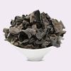 Longjiang Baoshan Boxed Black Fungus (250g)