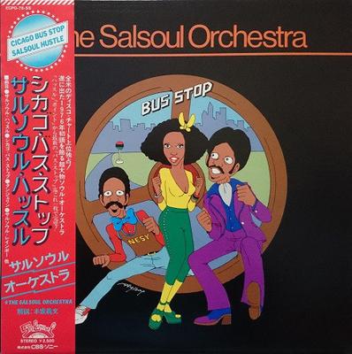 Płyta LP SALSOUL ORCHESTRA - Salsoul Orchestra ECPO78SS SALSOUL 1975 Japonia Obi Soul/Funk Używana