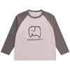 Little Elephant Ham Boys' Pure Cotton Long-Sleeve T-Shirt