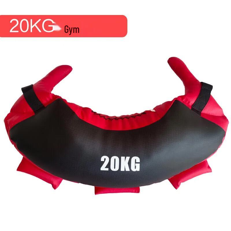 Fitness Weighted Sandbag Croissant