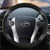 Suede Cow Leather Car Steering Wheel Cover For Toyota Prius 30 20 Prius V Prius C Prius Prime Massage Auto Accessories
