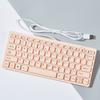 78 Keys Wired Keyboard USB Replaceable Keyboard Portable Computer Keyboard  Laptop Use