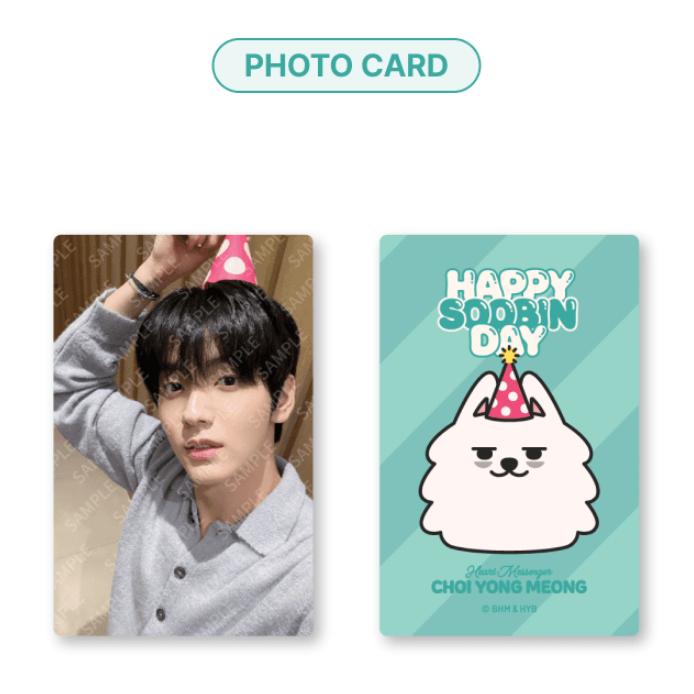 TXT HAPPY SOOBIN DAY CHOI YONG MEUNG Plush Set