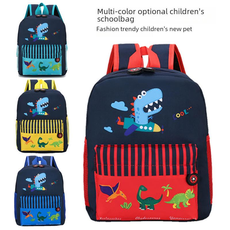 Adorable Cartoon Dinosaur Car Backpack For Kids Durable And Waterproof School Bag
