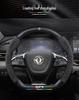 Suede 3D Embossed Dongfeng Fengshen Steering Wheel Cover - Non-slip, Breathable, Carbon Fiber.