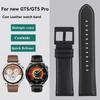 For New Huawei GT5 Strap GT5 Pro Soft Cowhide Watchband Smart Sports WATCH GT5 Ultimate Replacement Wristband Accessory 46mm