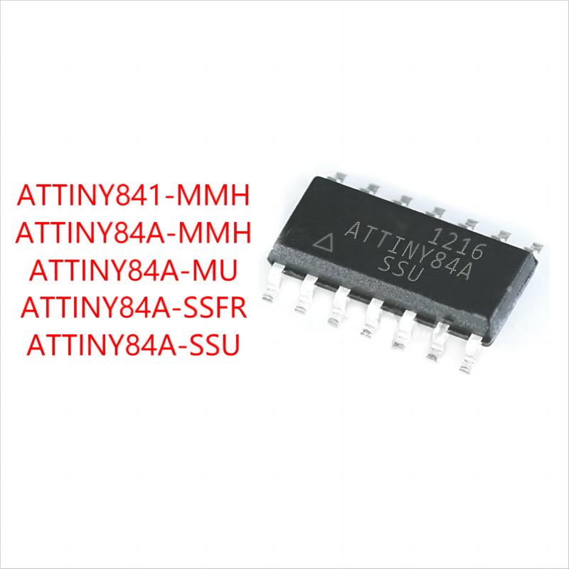 

250PCS brand new ATTINY84A series MMH MU SSFR SSU/ATTINY841-MMH ATTINY84A-MMHR(40pcs)