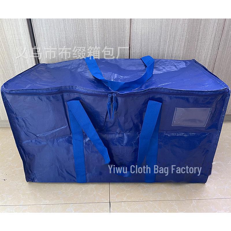 Blue PE Woven Snakeskin-Pattern Moving Bag: Thick, Coated, and Durable Backpack for Luggage.