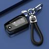 TPU Suitable for S0 Corolla Pioneer Edition Keycase, Enterprising Edition, Folding Edition, Special Ruizhi Car Keybag JH0