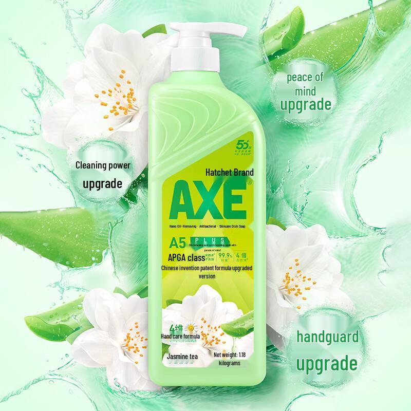 AXE Skin-Care Dishwashing Liquid