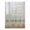 Speciální pletená texturovaná tylová záclona, ​​600x250, řídká baterie, 1/2