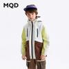 MQD Boys' Hooded Outdoor Windbreaker Jacket