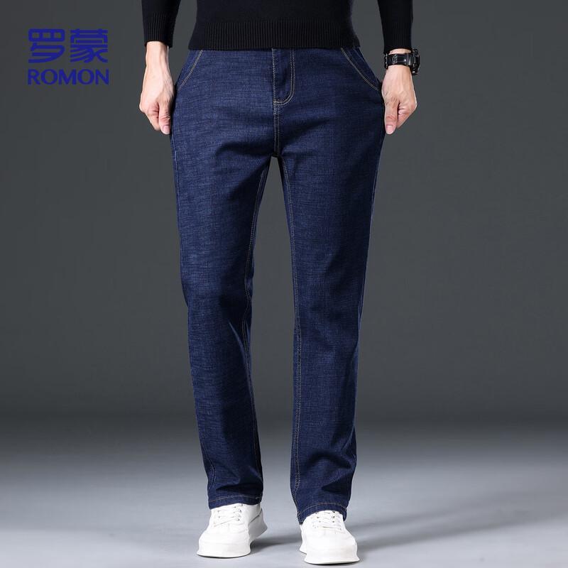 ROMON Men's ZH982 Straight-Leg Stretch Jeans