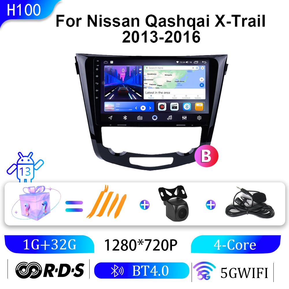 Nissan Qashqai 2013-16 Android GPS Navigator All-in-One System