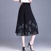 2026 Petite High Waist Floral Wide-Leg Culottes - Summer Thin Style