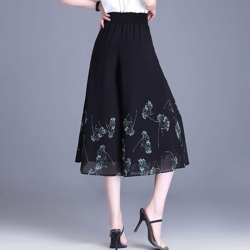 2026 Petite High Waist Floral Wide-Leg Culottes - Summer Thin Style