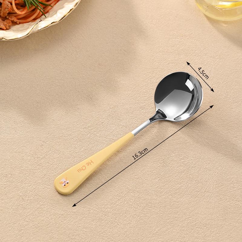 ShengJia 304 Stainless Steel Portable Cartoon Spoon Set