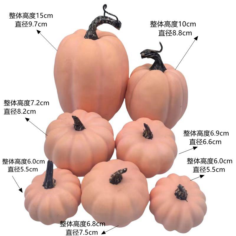 7 Pcs Pumpkin Model Artificial Crafts Fall Thanksgiving Party Decoration Halloween Pumpkin Set