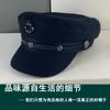 Beret Women's Trendy Versatile Wool Cap Spring and Autumn British Retro Street Fashion ins Hat