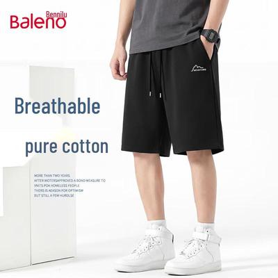 Baleno Men's Cotton Casual Drawstring Shorts