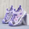 Kids Breathable Sport Sandals Summer Anti-Slip Closed Toe Beach Shoes for Boys Girls Outdoor Walking Sandials