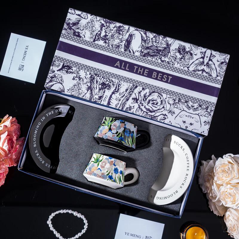 Duo Li Ceramic Coffee Couple Mug Set