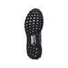 adidas Ultraboost 1.0 Fabric Running Shoes Men's JP7792