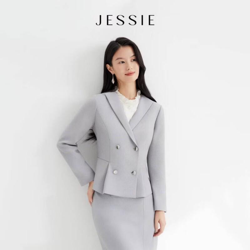 Women s Business Casual Blazer XL
